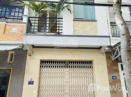 4 chambre Maison for sale in Can Tho, An Khanh, Ninh Kieu, Can Tho