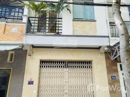 4 Bedroom House for sale in An Khanh, Ninh Kieu, An Khanh