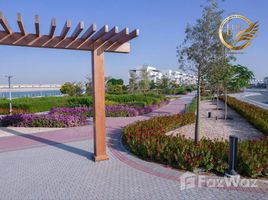 5 спален Дом на продажу в Sharjah Waterfront City, Al Madar 2, Al Madar, Umm al-Qaywayn