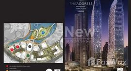 Available Units at The Address Residences Dubai Opera