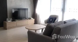 ยูนิตที่เหลืออยู่ในโครงการ ประสานมิตร เพลส