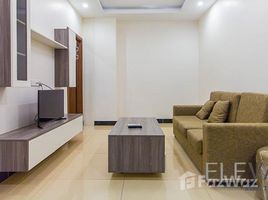 1 Bedroom Apartment for rent in Srah Chak, Doun Penh, Srah Chak