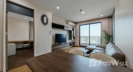 ยูนิตที่เหลืออยู่ในโครงการ ศุภาลัย พรีเมียร์ ราชเทวี