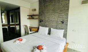 2 Bedrooms Condo for sale in Bo Phut, Koh Samui Replay Residence & Pool Villa