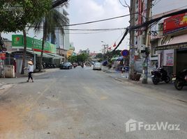 2 Schlafzimmer Haus zu verkaufen in Binh Thanh, Ho Chi Minh City, Ward 25, Binh Thanh, Ho Chi Minh City