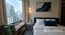 Unités disponibles à Edge Sukhumvit 23