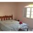 在Centro出售的2 卧室 屋, Itanhaem, Itanhaem