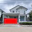 3 спален Дом в аренду в Villaggio 2 Srinakarin-Bangna, Bang Kaeo, Bang Phli, Самутпракан