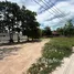 ขายที่ดิน ใน บ่อผุด, สุราษฎร์ธานี, บ่อผุด, เกาะสมุย, สุราษฎร์ธานี, ไทย