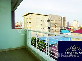 1 Habitación Apartamento en alquiler en 1 Bedroom Apartment In Toul Tompoung, Tuol Tumpung Ti Pir