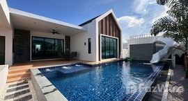 Cozy Monte' PoolVillas Hua Hin 在售单元