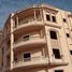 3 chambre Appartement à vendre à Al Andalus El Gedida., Al Andalus District, New Cairo City