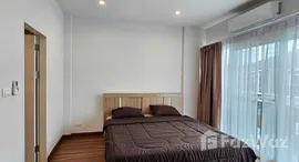 ยูนิตมือสองและให้เช่า