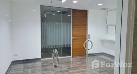 ยูนิตมือสองและให้เช่า