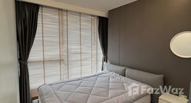 ยูนิตที่เหลืออยู่ในโครงการ เดอะ ลุมพินี 24