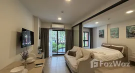 Unités disponibles à Cabanas Hua Hin