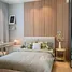 ขายคอนโด 1 ห้องนอน ในโครงการ 28 ชิดลม, ลุมพินี