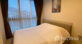 ยูนิตที่เหลืออยู่ในโครงการ เดอะ เบส ไฮท์