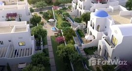 Available Units at Marassi