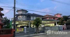 Passorn 2 Rangsit Klong 3で利用可能なユニット