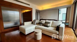 ยูนิตที่เหลืออยู่ในโครงการ หรรษา ราชดำริ