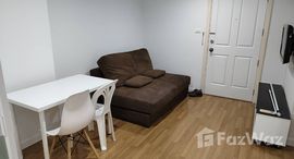 ยูนิตที่เหลืออยู่ในโครงการ ลุมพินี เพลส พระราม 9-รัชดา