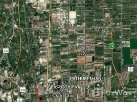 ขายที่ดิน ใน คลองสี่, ปทุมธานี, คลองสี่