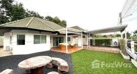 ยูนิตมือสองและให้เช่า