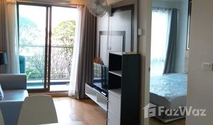 1 Schlafzimmer Wohnung zu verkaufen in Din Daeng, Bangkok Casa Condo Asoke-Dindaeng