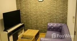 ยูนิตที่เหลืออยู่ในโครงการ ชาโตว์ อิน ทาวน์ พระราม 8