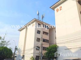 1 chambre Condominium à vendre à Baan Ua-Athorn Wat Koo 1., Bang Phut, Pak Kret, Nonthaburi