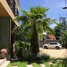 5 Bedroom Townhouse for sale in Surat Thani, Bo Phut, Koh Samui, Surat Thani