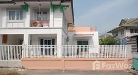 Unités disponibles à Baan Pruksa 10 Sai Noi