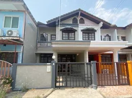 2 Bedroom Townhouse for sale at Mueang Thong Thani 3, Ban Mai, Pak Kret
