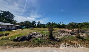 N/A Land for sale in Rai Noi, Ubon Ratchathani 