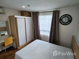 ขายอพาร์ทเม้นท์ 1 ห้องนอน ในโครงการ คอนโด ยู วิภา - ลาดพร้าว, จอมพล, จตุจักร, กรุงเทพมหานคร, ไทย