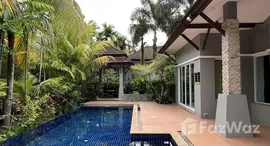 De Palm Pool Villa 在售单元