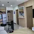 1 Habitación Apartamento en venta en Calypso Garden Residences, Rawai, Phuket Town, Phuket, Tailandia