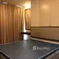 1 Bedroom Condo for rent at Life @ Ratchada-Ladprao, Chantharakasem, Chatuchak