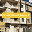 在Al Andalus El Gedida出售的3 卧室 住宅, Al Andalus District