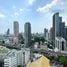3 침실 Acadamia Grand Tower에서 판매하는 아파트, Khlong Tan Nuea