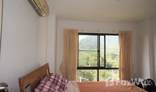2 Schlafzimmern Wohnung zu verkaufen in Pak Nam Pran, Hua Hin Santipura Condo 