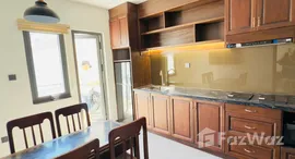Unités disponibles à Aria Da nang
