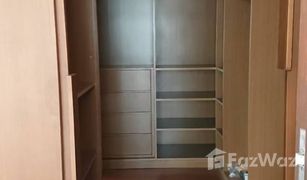 2 Bedrooms Condo for sale in Lumphini, Bangkok Hansar Rajdamri