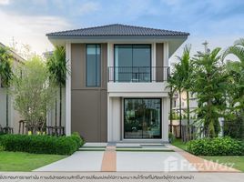 3 Bedroom House for sale at The Urbana+6, San Kamphaeng, San Kamphaeng