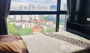 2 Bedrooms Condo for sale in Phra Khanong, Bangkok Rhythm Sukhumvit 44/1