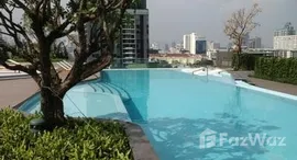 The Bloom Sukhumvit 71에서 사용 가능한 장치