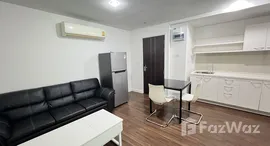 ยูนิตมือสองและให้เช่า