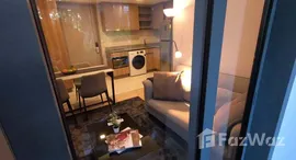 ยูนิตที่เหลืออยู่ในโครงการ ทากะ เฮาส์