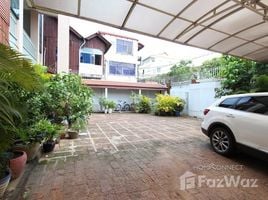 在ICS International School, Boeng Reang出租的4 卧室 屋, Boeng Reang